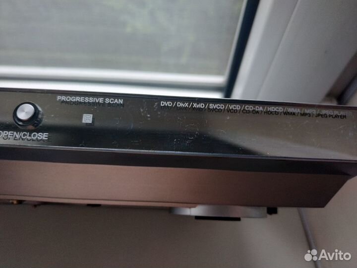 DVD-плеер BBK DV963SM