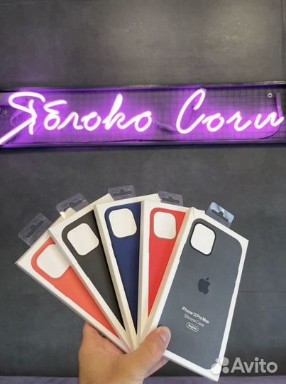 Оригинальный чехол Apple MagSafe iPhone 12 Pro Max