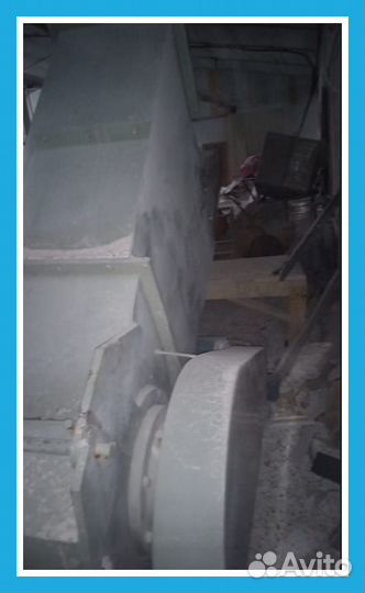 Дробилка роторного типа