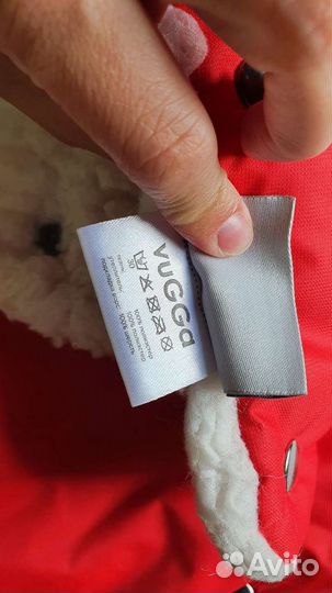 Муфта для рук на коляску