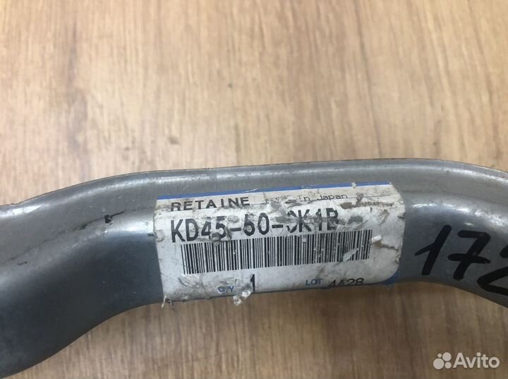 Кронштейн переднего бампера Mazda CX 5 2012-2017