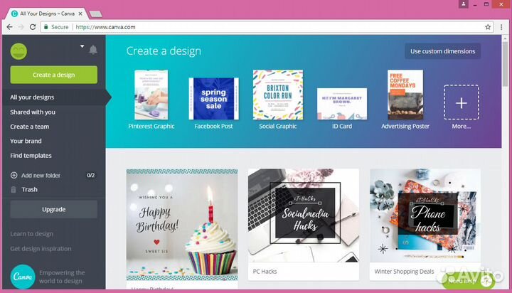 Canva Pro - подписка на месяц