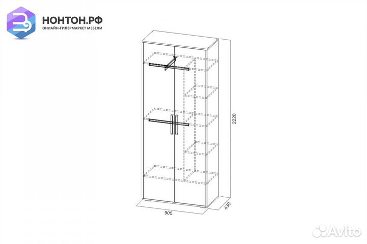 Шкаф двухстворчатый Гарвард гикори темный / белый