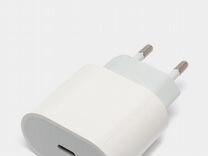 Зарядное устройство для iPhone 20W