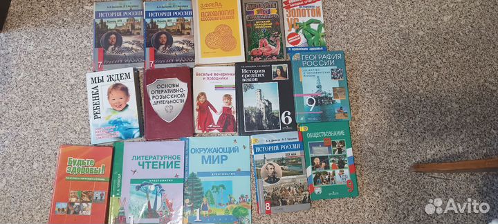 Продам книги оптом или поштучно