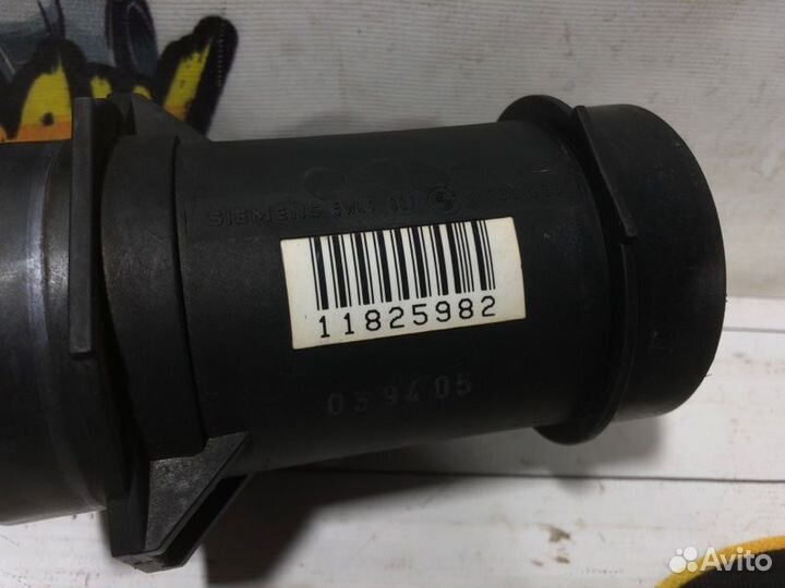 Дмрв Bmw 3 E36 coupe/ E36/2C M50B20 1994