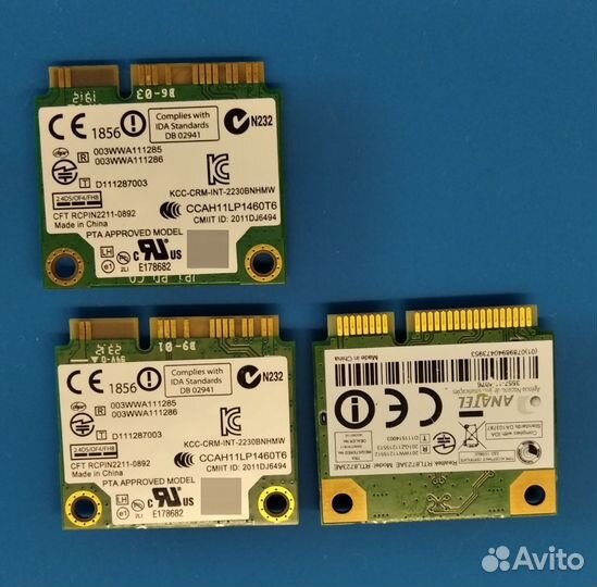 Адаптеры WiFi & Bluetooth