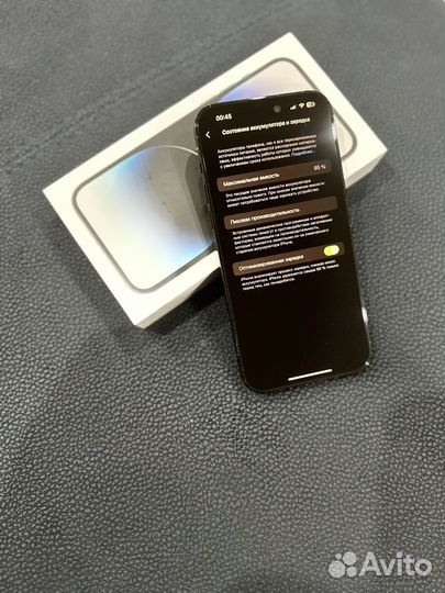 iPhone 14 Pro Max, 128 ГБ