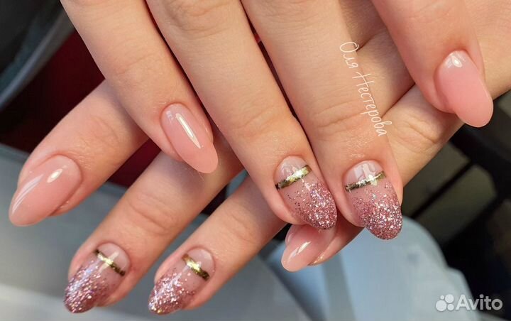 Маникюр. Наращивание ногтей. Коррекция. Брянск