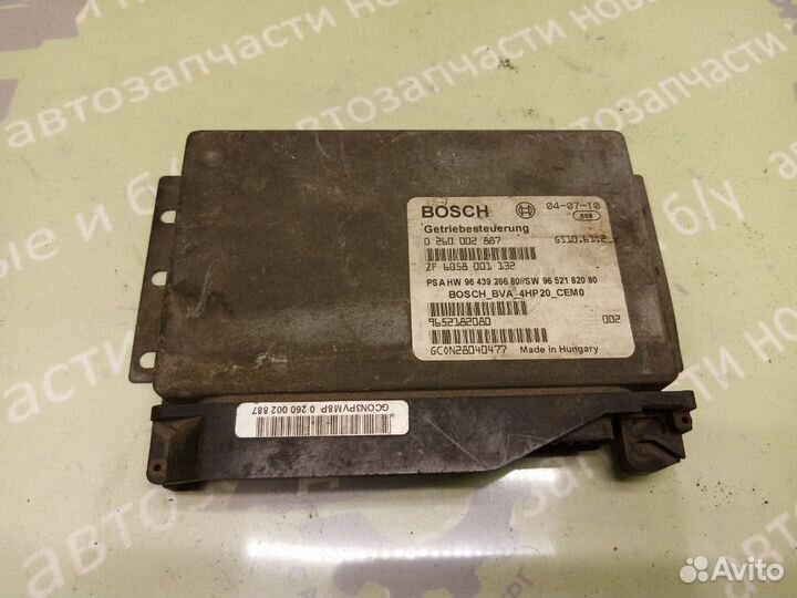 Блок управления АКПП Peugeot 607 ES9J4S 3.0I V6