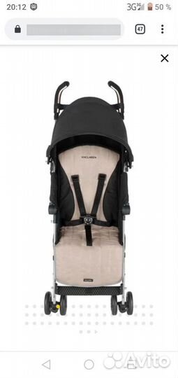 Коляска-трость Maclaren Quest