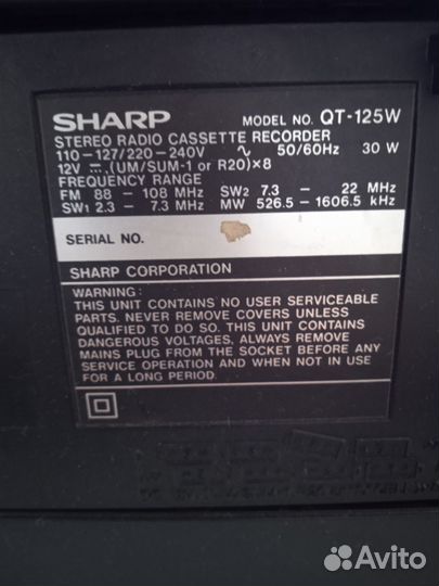 Кассетный магнитофон Sharp (неисправный)