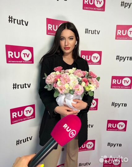 Доставка цветов