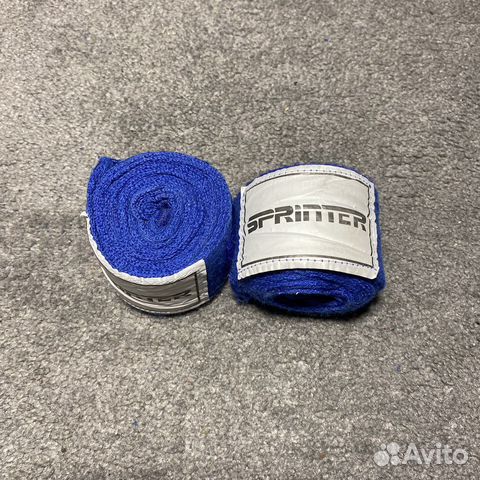 Боксёрские бинты 2,5 метра