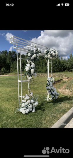 Свадебная арка