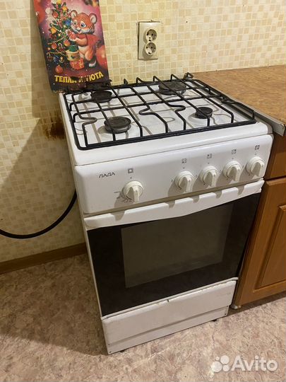 Плита газовая бу