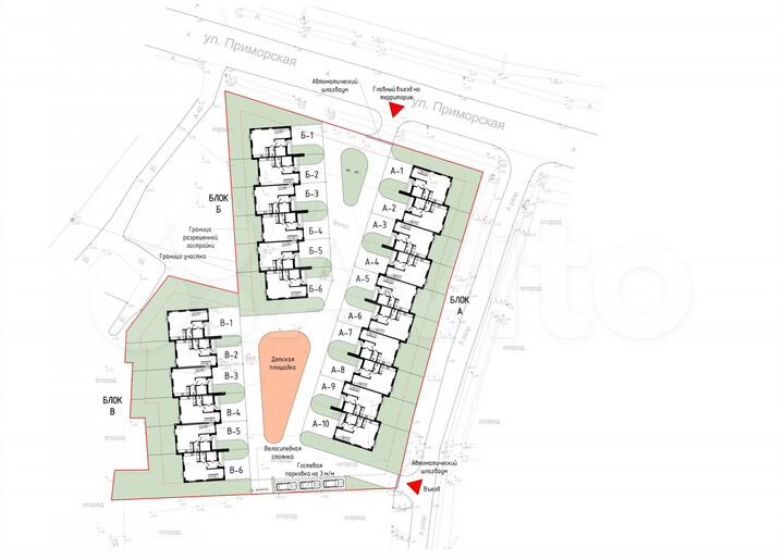 Таунхаус 84,8 м² на участке 2 сот.