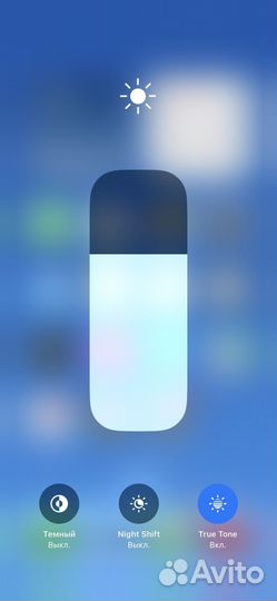 Телефон iPhone 11 64