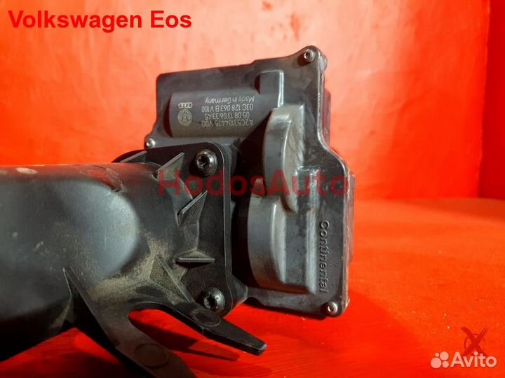 Дросельная заслонка, регулирующая CTH Volkswagen E