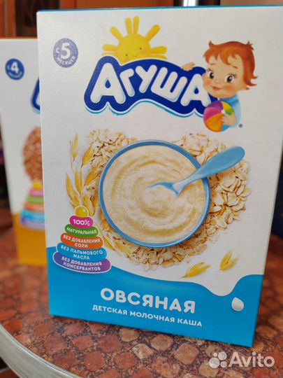 Смесь агуша 1