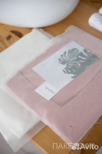 Пакеты слайдеры 18*13см