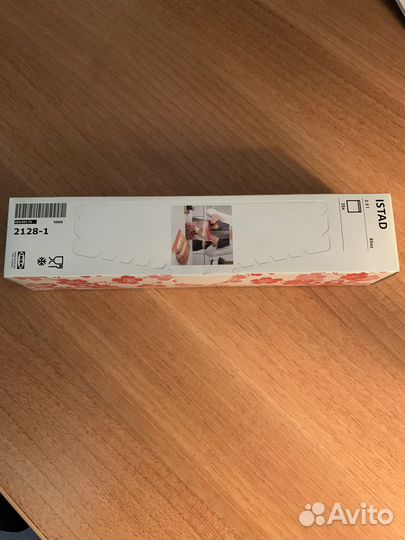 Пакеты закрывающиеся для заморозки Икеа