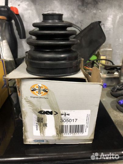 Пыльник трипоида VAG gkn/loebro 305017