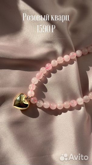 Украшений колье чокеры серьги