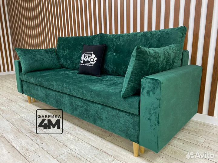 Диван в скандинавском стиле