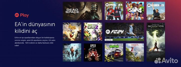 EA play Playstation (Турция)
