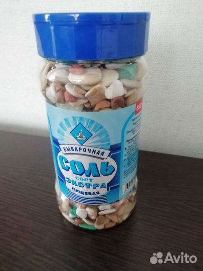 Камушки для аквариума
