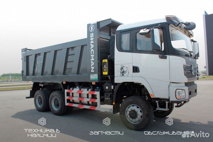 Shacman (Shaanxi) X3000, 2024