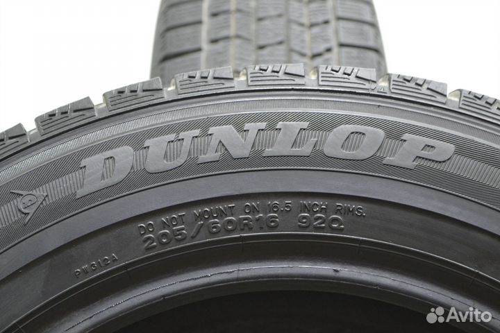 Dunlop DSX-2 205/60 R16 92Q
