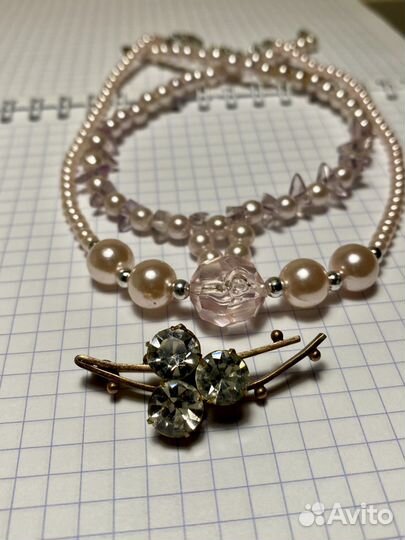 Набор бижутерии