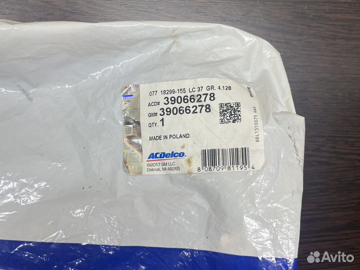 Трубка маслоохладителя Astra j АКПП короткая