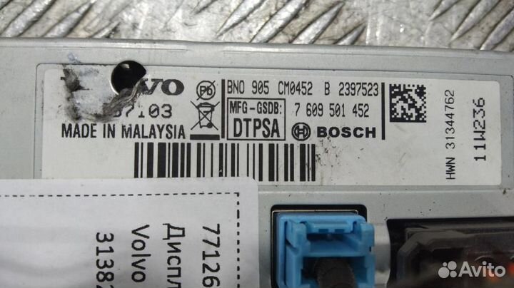 Б/У Б/У Дисплей 31382309 volvo