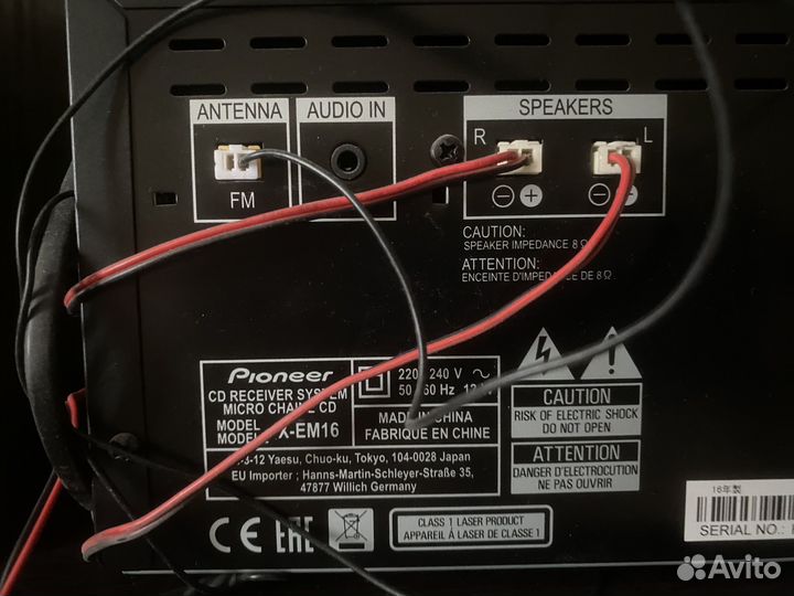 Стереосистема pioneer X-EM 16