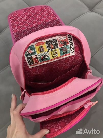 Школьный рюкзак grizzly