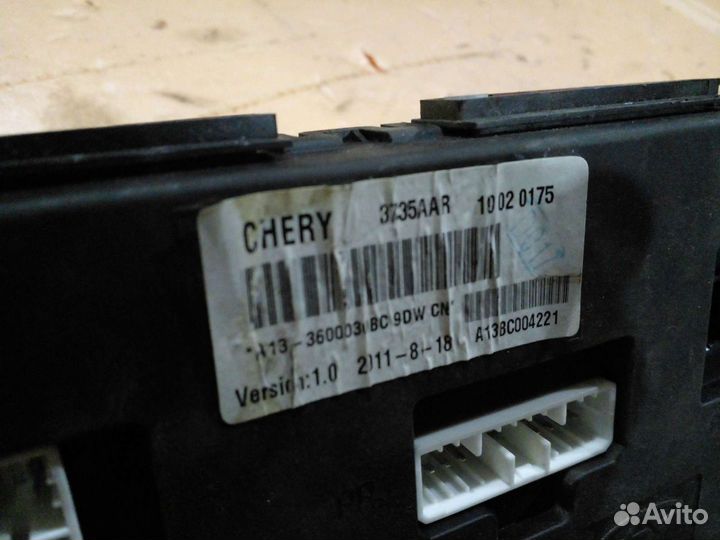 Блок комфорта chery bonus a13