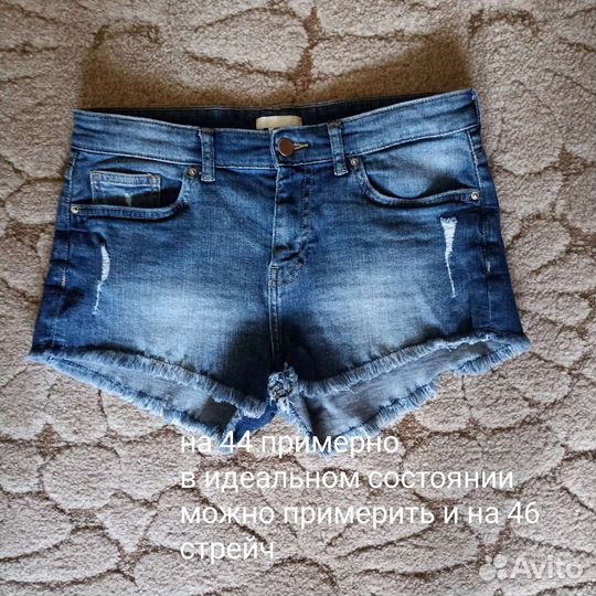 Шорты, несколько