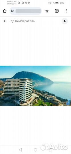 Ипотечное страхование недвижимости и жизни