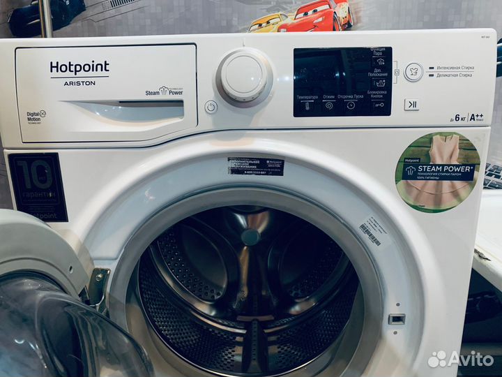 Стиральная машина