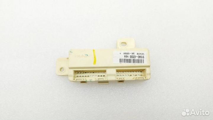 Блок предохранителей Kia Cerato 3 YD 2014