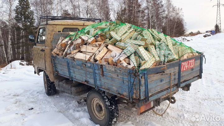 Березовые дрова колотые