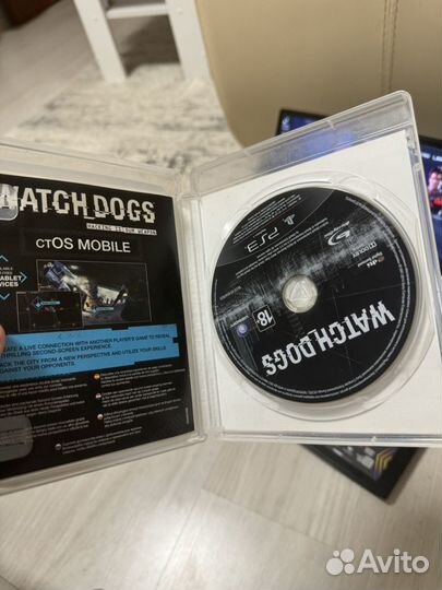 Watch dogs ps3