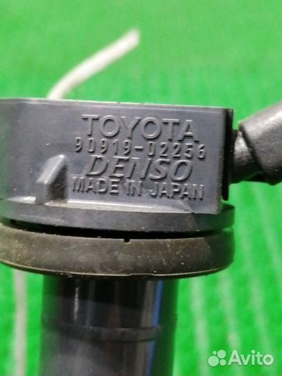 Катушка зажигания Lexus Gs300H AWL10 2AR-FSE 2014