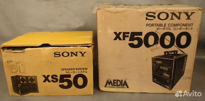 Sony XF-5000