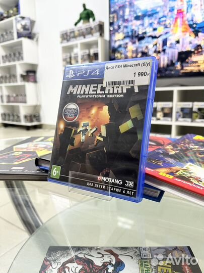 Minecraft ps4 диск