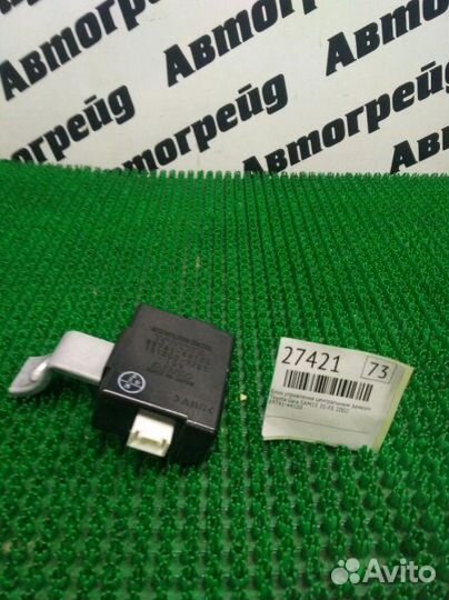 Блок управления центральным замком Toyota Gaia