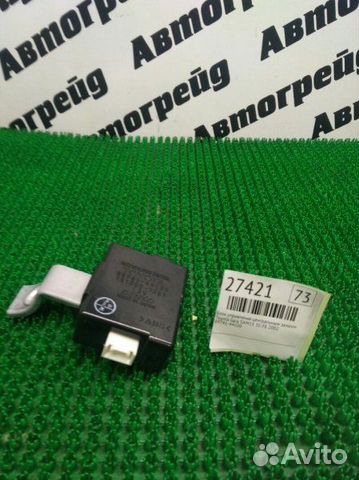 Блок управления центральным замком Toyota Gaia